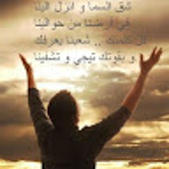 Brave Heart
