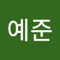 김예준