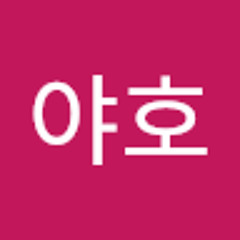 무야호