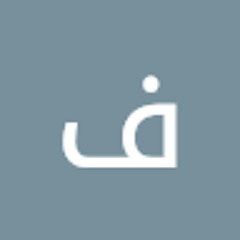 فهد بندر
