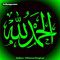 Hudhayfah Al Murrudii