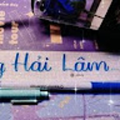 HHL