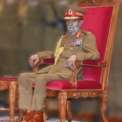Asaad Alamri