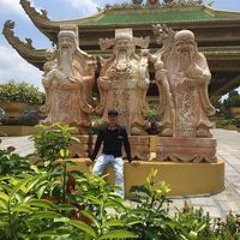 Dương Đình Tiến