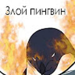 Oshera Akio