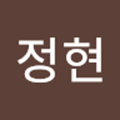 양정현