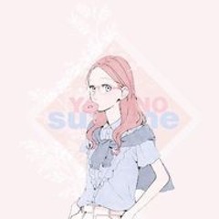 Crystal Moon