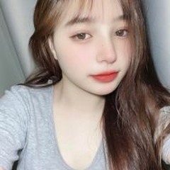 Quỳnh Quỳnh