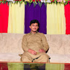 Bilal Amin