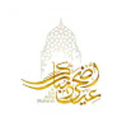 Mona Nabil