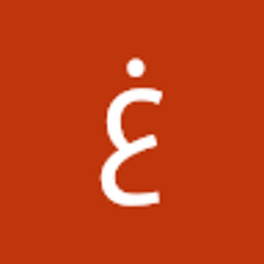 غادة