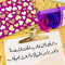 محمود جمال