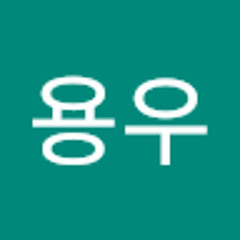 권용우