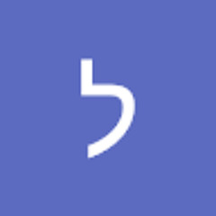 ליאור בן דוד