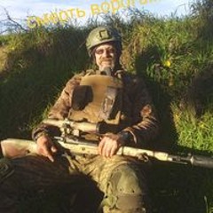Olegrudich71