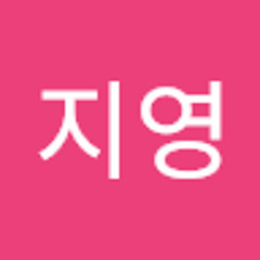 이지영
