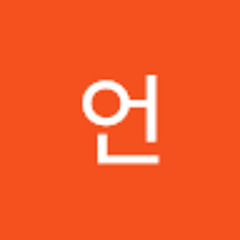 주언