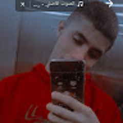 Ahmed Saber9743