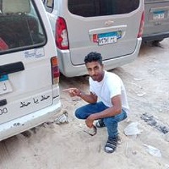 محمد عبدالله