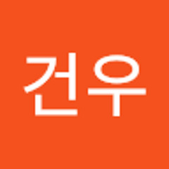 이건우