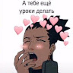 Богдан Проценко
