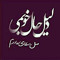 Mahdi.sadin4514