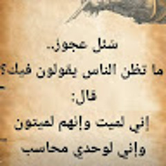 ehab mohammed
