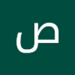 صبا الشريف