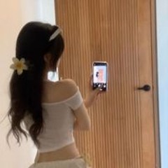 Ngoc Linh