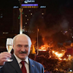 NaviЛукашенко