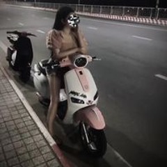 Ngọc Ann