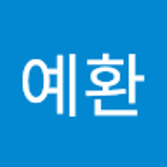 김예환