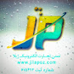 mohsen