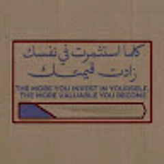 Mohamed Sayed