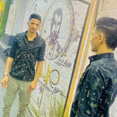 محمد ابو التايه