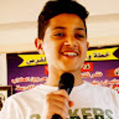 ESLAM TAMER