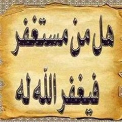 محمد عادل