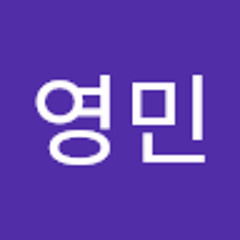 여영민