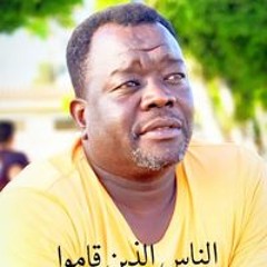 القيصر الرومانى