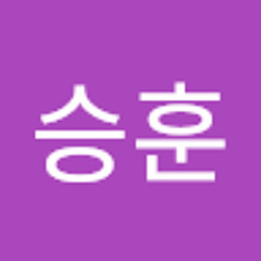 성승훈