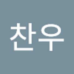 여찬우