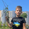 Илля Скачко