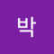 박박강원