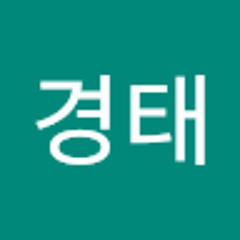 김경태