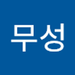 김무성