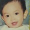 Minh Hải