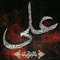 User 842502920