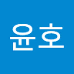 이윤호