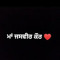 Harman