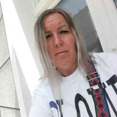 Наталья Тананаева